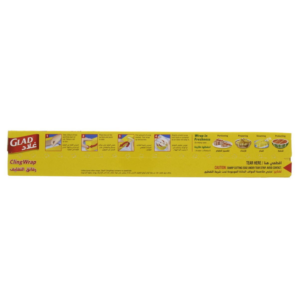 Glad Cling Wrap 30.5mx30.5cm 100sq.ft
